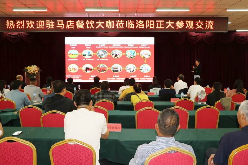 640_wx_fmt=jpeg&from=appmsg&tp=webp&wxfrom=5&wx_lazy=1 (4).jpg