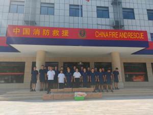 欧博app官方开展迎八一走访慰问消防官兵活动