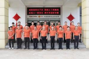 红旗映初心 铁骨铸担当——洛阳正大食品隆重举行庆祝建军99周年升国旗仪式